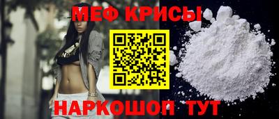 экстази Бузулук