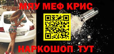 экстази Бузулук