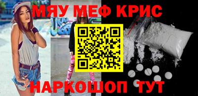 экстази Бузулук