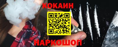 героин Бугуруслан