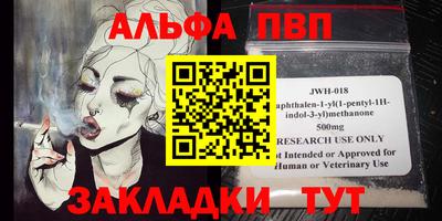 героин Бугуруслан
