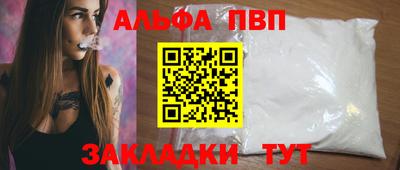 бутик Будённовск