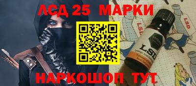 экстази Бузулук