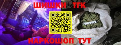 экстази Бузулук