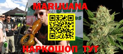 экстази Бузулук