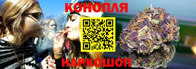 экстази Бузулук