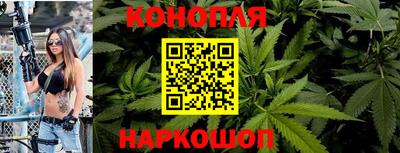экстази Бузулук