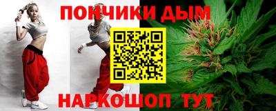 экстази Бузулук