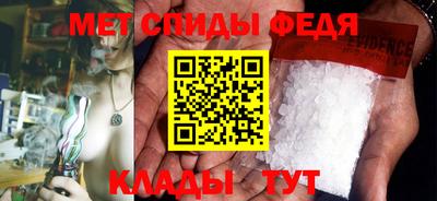 героин Бугуруслан