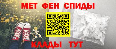 бутик Будённовск