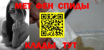 героин Бугуруслан