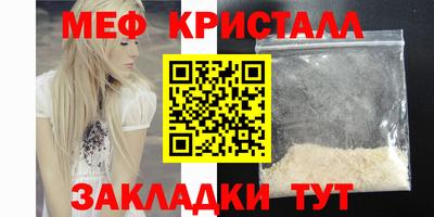 экстази Бузулук