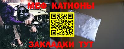 бутик Будённовск