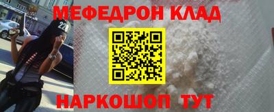героин Бугуруслан
