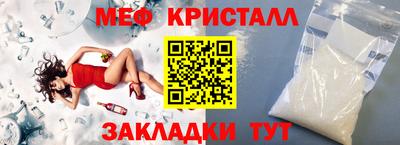 героин Бугуруслан